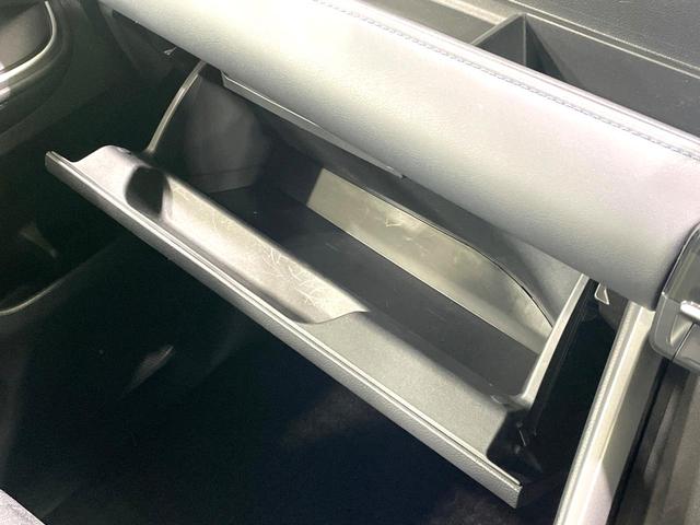 ヴォクシー ハイブリッドS-Z 禁煙車 GRエアロ 後席モニター 快適利便PKG BSM ディスプレイオーディオプラス 三眼LEDヘッド 全周囲カメラ 両側電動スライドドア セーフティセンス レーダークルーズ ハーフレザーシート(38枚目)