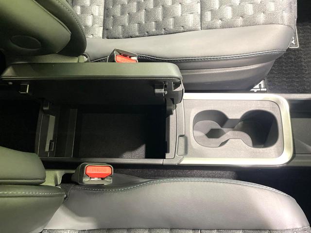 ヴォクシー ハイブリッドS-Z 禁煙車 GRエアロ 後席モニター 快適利便PKG BSM ディスプレイオーディオプラス 三眼LEDヘッド 全周囲カメラ 両側電動スライドドア セーフティセンス レーダークルーズ ハーフレザーシート(40枚目)