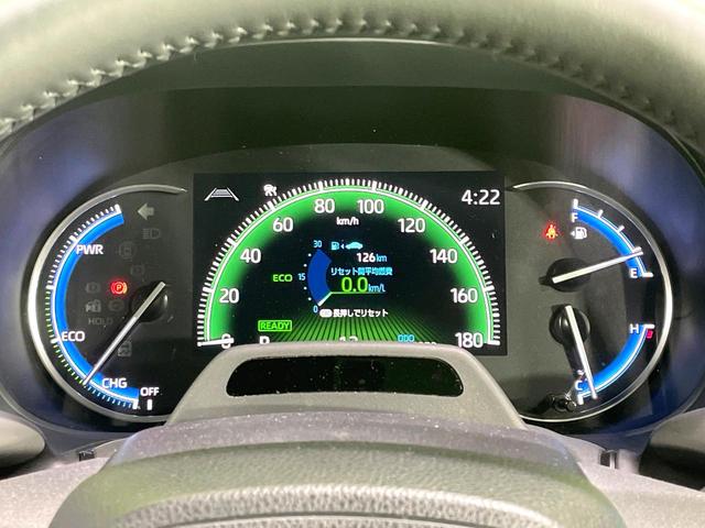 ヴォクシー ハイブリッドS-Z 禁煙車 GRエアロ 後席モニター 快適利便PKG BSM ディスプレイオーディオプラス 三眼LEDヘッド 全周囲カメラ 両側電動スライドドア セーフティセンス レーダークルーズ ハーフレザーシート(41枚目)