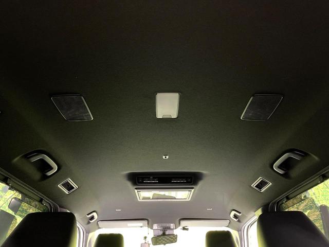 ヴォクシー ハイブリッドS-Z 禁煙車 GRエアロ 後席モニター 快適利便PKG BSM ディスプレイオーディオプラス 三眼LEDヘッド 全周囲カメラ 両側電動スライドドア セーフティセンス レーダークルーズ ハーフレザーシート(43枚目)