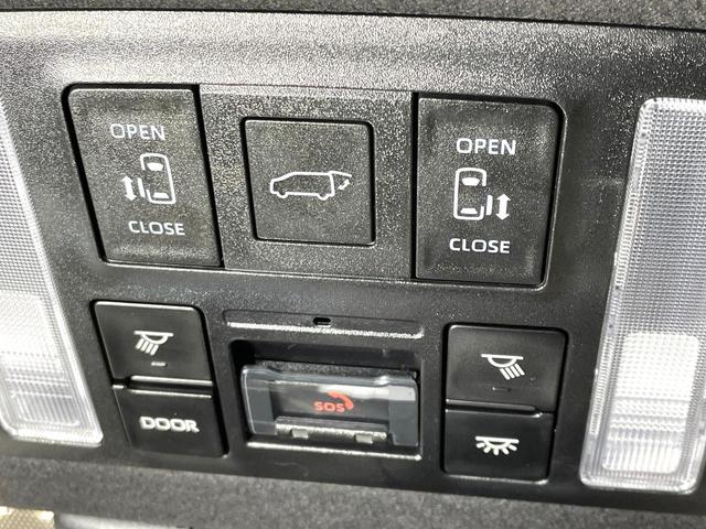 ヴォクシー ハイブリッドS-Z 禁煙車 GRエアロ 後席モニター 快適利便PKG BSM ディスプレイオーディオプラス 三眼LEDヘッド 全周囲カメラ 両側電動スライドドア セーフティセンス レーダークルーズ ハーフレザーシート(80枚目)