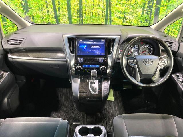 ヴェルファイア ２．５Ｚ　Ａエディション　モデリスタエアロ　ツインムーンルーフ　ＢＩＧ－Ｘ１０型ナビ　後席モニター　両側電動ドア　禁煙車　衝突軽減装置　レーダークルーズ　ＬＥＤヘッド　ドラレコ　フルセグ　Ｂｌｕｅｔｏｏｔｈ再生　ＥＴＣ（2枚目）