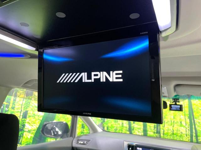 ヴェルファイア ２．５Ｚ　Ａエディション　モデリスタエアロ　ツインムーンルーフ　ＢＩＧ－Ｘ１０型ナビ　後席モニター　両側電動ドア　禁煙車　衝突軽減装置　レーダークルーズ　ＬＥＤヘッド　ドラレコ　フルセグ　Ｂｌｕｅｔｏｏｔｈ再生　ＥＴＣ（6枚目）