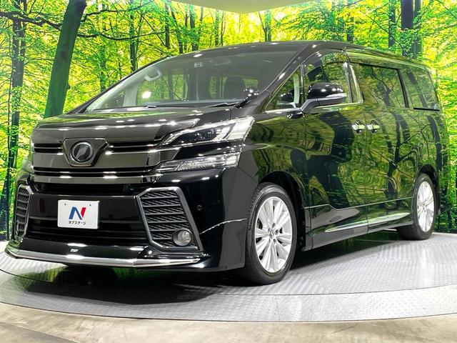ヴェルファイア ２．５Ｚ　Ａエディション　モデリスタエアロ　ツインムーンルーフ　ＢＩＧ－Ｘ１０型ナビ　後席モニター　両側電動ドア　禁煙車　衝突軽減装置　レーダークルーズ　ＬＥＤヘッド　ドラレコ　フルセグ　Ｂｌｕｅｔｏｏｔｈ再生　ＥＴＣ（28枚目）