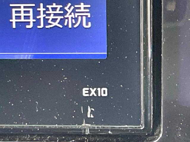 ヴェルファイア ２．５Ｚ　Ａエディション　モデリスタエアロ　ツインムーンルーフ　ＢＩＧ－Ｘ１０型ナビ　後席モニター　両側電動ドア　禁煙車　衝突軽減装置　レーダークルーズ　ＬＥＤヘッド　ドラレコ　フルセグ　Ｂｌｕｅｔｏｏｔｈ再生　ＥＴＣ（37枚目）