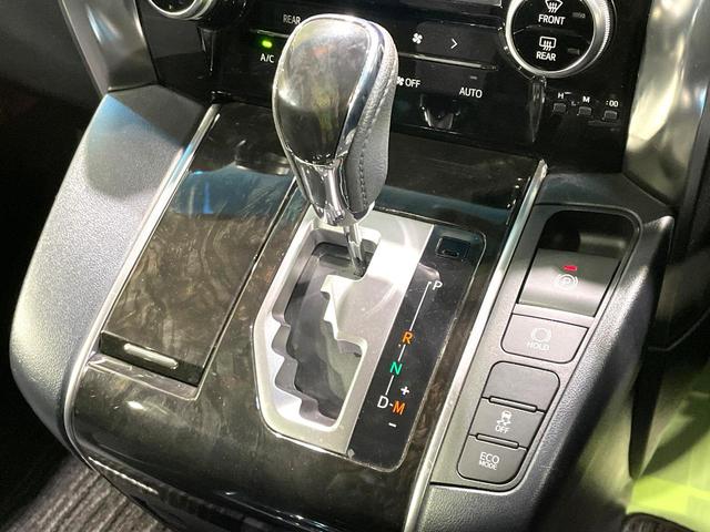 ヴェルファイア ２．５Ｚ　Ａエディション　モデリスタエアロ　ツインムーンルーフ　ＢＩＧ－Ｘ１０型ナビ　後席モニター　両側電動ドア　禁煙車　衝突軽減装置　レーダークルーズ　ＬＥＤヘッド　ドラレコ　フルセグ　Ｂｌｕｅｔｏｏｔｈ再生　ＥＴＣ（45枚目）