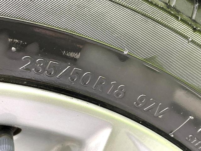 ヴェルファイア ２．５Ｚ　Ａエディション　モデリスタエアロ　ツインムーンルーフ　ＢＩＧ－Ｘ１０型ナビ　後席モニター　両側電動ドア　禁煙車　衝突軽減装置　レーダークルーズ　ＬＥＤヘッド　ドラレコ　フルセグ　Ｂｌｕｅｔｏｏｔｈ再生　ＥＴＣ（65枚目）