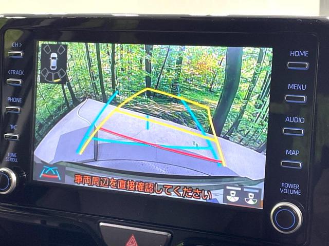 ヤリスクロス ハイブリッドＺ　禁煙車　純正８型ナビ　バックカメラ　１００Ｖ電源　衝突軽減装置　レーダークルーズ　ＬＥＤヘッド　シートヒーター　パワーシート　クリアランスソナー　ドラレコ　ＥＴＣ　Ｂｌｕｅｔｏｏｔｈ再生（4枚目）