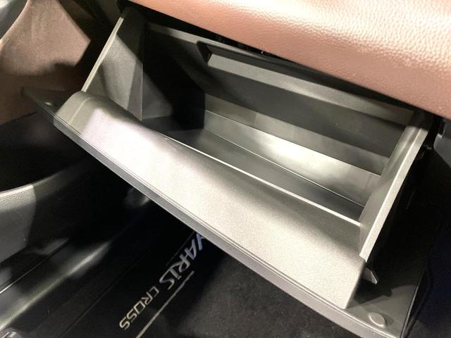 ヤリスクロス ハイブリッドＺ　禁煙車　純正８型ナビ　バックカメラ　１００Ｖ電源　衝突軽減装置　レーダークルーズ　ＬＥＤヘッド　シートヒーター　パワーシート　クリアランスソナー　ドラレコ　ＥＴＣ　Ｂｌｕｅｔｏｏｔｈ再生（39枚目）