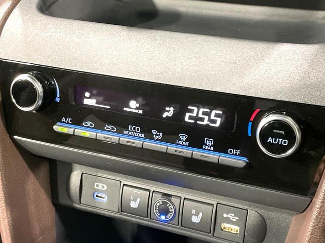 ヤリスクロス ハイブリッドＺ　禁煙車　純正８型ナビ　バックカメラ　１００Ｖ電源　衝突軽減装置　レーダークルーズ　ＬＥＤヘッド　シートヒーター　パワーシート　クリアランスソナー　ドラレコ　ＥＴＣ　Ｂｌｕｅｔｏｏｔｈ再生（40枚目）