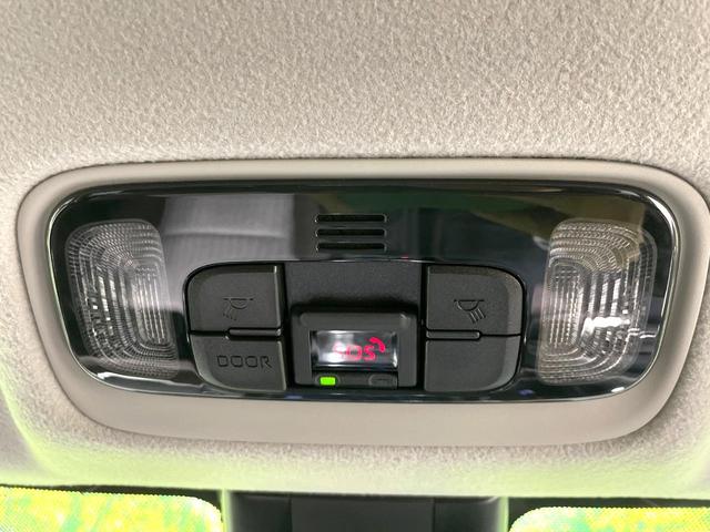 ヤリスクロス ハイブリッドＺ　禁煙車　純正８型ナビ　バックカメラ　１００Ｖ電源　衝突軽減装置　レーダークルーズ　ＬＥＤヘッド　シートヒーター　パワーシート　クリアランスソナー　ドラレコ　ＥＴＣ　Ｂｌｕｅｔｏｏｔｈ再生（51枚目）