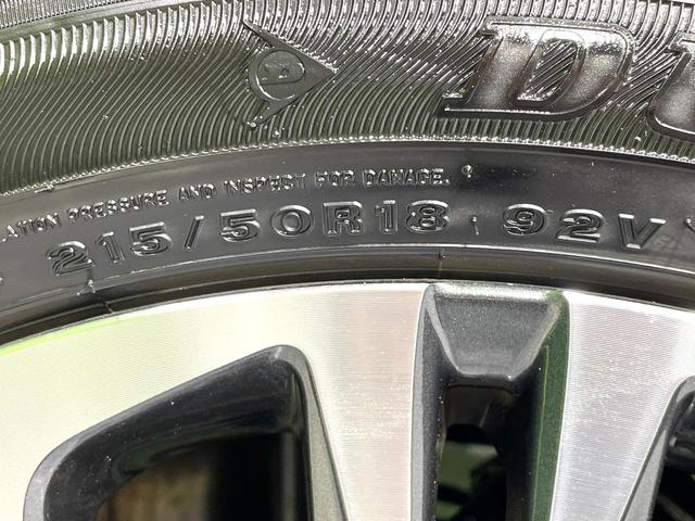 ヤリスクロス ハイブリッドＺ　禁煙車　純正８型ナビ　バックカメラ　１００Ｖ電源　衝突軽減装置　レーダークルーズ　ＬＥＤヘッド　シートヒーター　パワーシート　クリアランスソナー　ドラレコ　ＥＴＣ　Ｂｌｕｅｔｏｏｔｈ再生（56枚目）