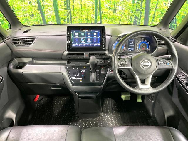 ルークス ハイウェイスター Gターボプロパイロットエディション 純正9型ナビ 全周囲カメラ 両側電動ドア 禁煙車 衝突軽減装置 プロパイロット 踏み間違い防止装置 LEDヘッド/フォグ ターボ ドラレコ フルセグ Bluetooth再生 ハーフレザー スマートキー(2枚目)