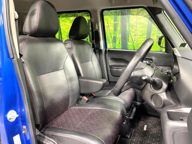 ルークス ハイウェイスター Gターボプロパイロットエディション 純正9型ナビ 全周囲カメラ 両側電動ドア 禁煙車 衝突軽減装置 プロパイロット 踏み間違い防止装置 LEDヘッド/フォグ ターボ ドラレコ フルセグ Bluetooth再生 ハーフレザー スマートキー(10枚目)