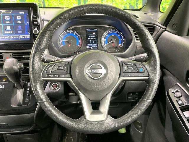 ルークス ハイウェイスター Gターボプロパイロットエディション 純正9型ナビ 全周囲カメラ 両側電動ドア 禁煙車 衝突軽減装置 プロパイロット 踏み間違い防止装置 LEDヘッド/フォグ ターボ ドラレコ フルセグ Bluetooth再生 ハーフレザー スマートキー(13枚目)