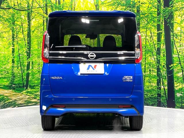 ルークス ハイウェイスター Gターボプロパイロットエディション 純正9型ナビ 全周囲カメラ 両側電動ドア 禁煙車 衝突軽減装置 プロパイロット 踏み間違い防止装置 LEDヘッド/フォグ ターボ ドラレコ フルセグ Bluetooth再生 ハーフレザー スマートキー(17枚目)