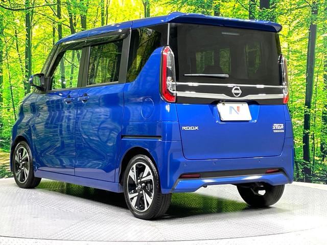 ルークス ハイウェイスター Gターボプロパイロットエディション 純正9型ナビ 全周囲カメラ 両側電動ドア 禁煙車 衝突軽減装置 プロパイロット 踏み間違い防止装置 LEDヘッド/フォグ ターボ ドラレコ フルセグ Bluetooth再生 ハーフレザー スマートキー(27枚目)