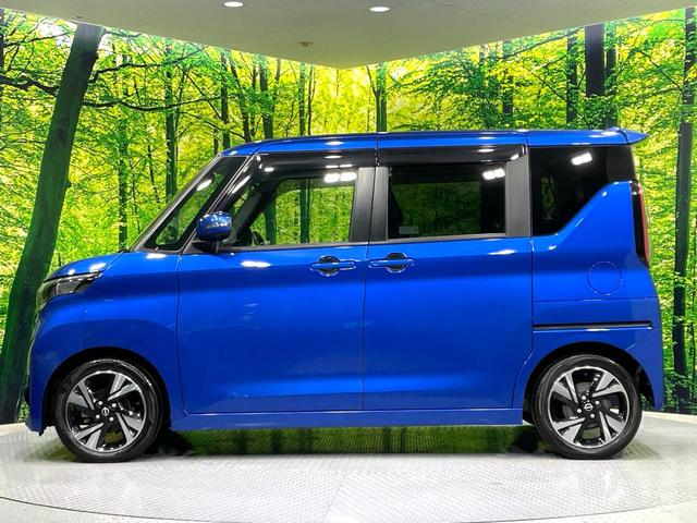 ルークス ハイウェイスター Gターボプロパイロットエディション 純正9型ナビ 全周囲カメラ 両側電動ドア 禁煙車 衝突軽減装置 プロパイロット 踏み間違い防止装置 LEDヘッド/フォグ ターボ ドラレコ フルセグ Bluetooth再生 ハーフレザー スマートキー(28枚目)