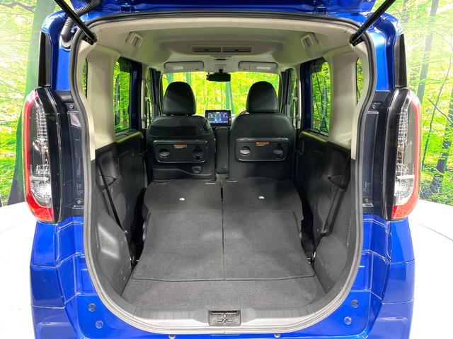 ルークス ハイウェイスター Gターボプロパイロットエディション 純正9型ナビ 全周囲カメラ 両側電動ドア 禁煙車 衝突軽減装置 プロパイロット 踏み間違い防止装置 LEDヘッド/フォグ ターボ ドラレコ フルセグ Bluetooth再生 ハーフレザー スマートキー(30枚目)