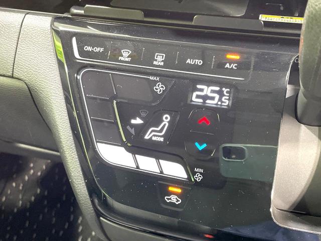 ルークス ハイウェイスター Gターボプロパイロットエディション 純正9型ナビ 全周囲カメラ 両側電動ドア 禁煙車 衝突軽減装置 プロパイロット 踏み間違い防止装置 LEDヘッド/フォグ ターボ ドラレコ フルセグ Bluetooth再生 ハーフレザー スマートキー(34枚目)