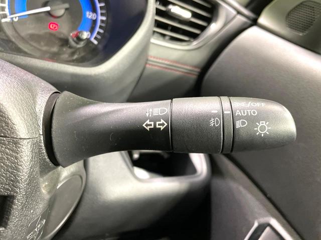 ルークス ハイウェイスター Gターボプロパイロットエディション 純正9型ナビ 全周囲カメラ 両側電動ドア 禁煙車 衝突軽減装置 プロパイロット 踏み間違い防止装置 LEDヘッド/フォグ ターボ ドラレコ フルセグ Bluetooth再生 ハーフレザー スマートキー(40枚目)