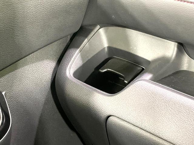 ルークス ハイウェイスター Gターボプロパイロットエディション 純正9型ナビ 全周囲カメラ 両側電動ドア 禁煙車 衝突軽減装置 プロパイロット 踏み間違い防止装置 LEDヘッド/フォグ ターボ ドラレコ フルセグ Bluetooth再生 ハーフレザー スマートキー(41枚目)