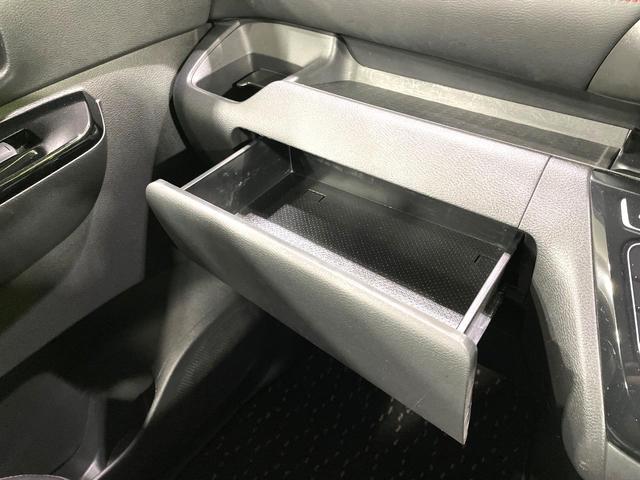 ルークス ハイウェイスター Gターボプロパイロットエディション 純正9型ナビ 全周囲カメラ 両側電動ドア 禁煙車 衝突軽減装置 プロパイロット 踏み間違い防止装置 LEDヘッド/フォグ ターボ ドラレコ フルセグ Bluetooth再生 ハーフレザー スマートキー(42枚目)