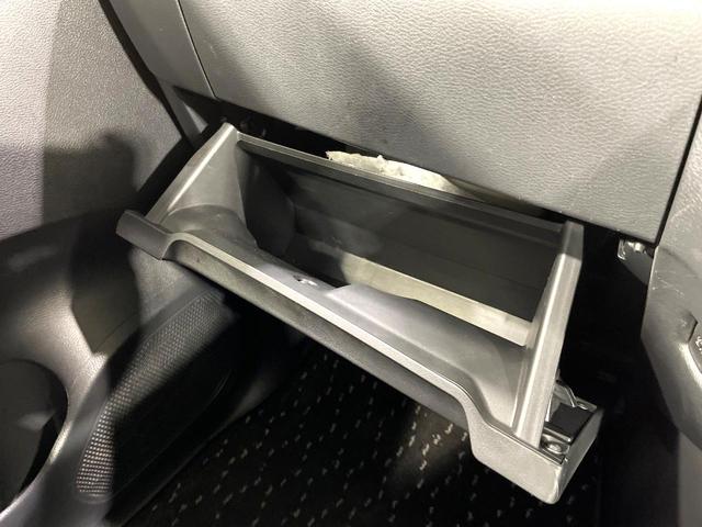 ルークス ハイウェイスター Gターボプロパイロットエディション 純正9型ナビ 全周囲カメラ 両側電動ドア 禁煙車 衝突軽減装置 プロパイロット 踏み間違い防止装置 LEDヘッド/フォグ ターボ ドラレコ フルセグ Bluetooth再生 ハーフレザー スマートキー(43枚目)