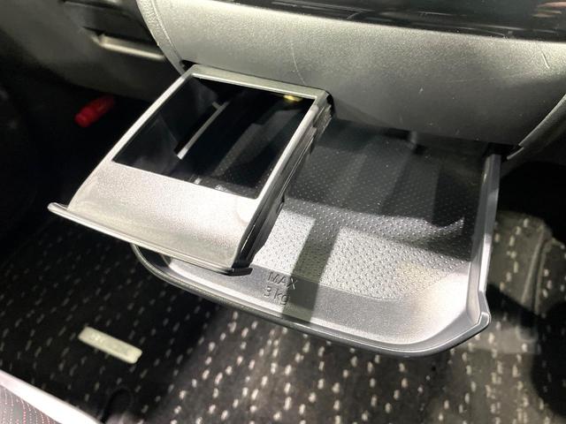 ルークス ハイウェイスター Gターボプロパイロットエディション 純正9型ナビ 全周囲カメラ 両側電動ドア 禁煙車 衝突軽減装置 プロパイロット 踏み間違い防止装置 LEDヘッド/フォグ ターボ ドラレコ フルセグ Bluetooth再生 ハーフレザー スマートキー(44枚目)