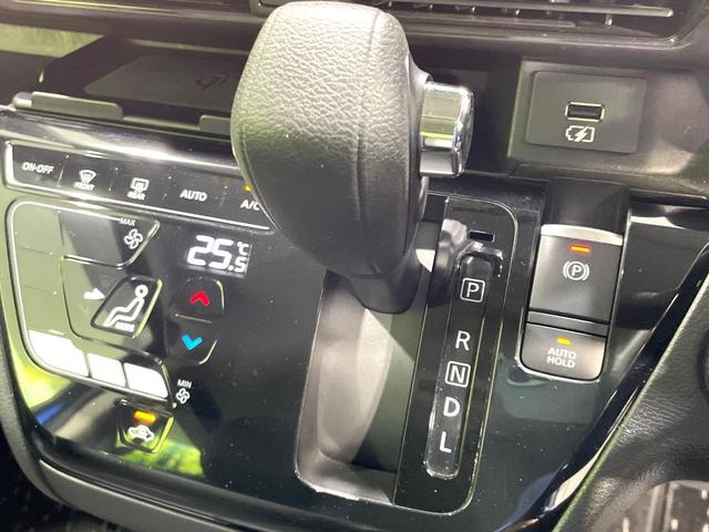 ルークス ハイウェイスター Gターボプロパイロットエディション 純正9型ナビ 全周囲カメラ 両側電動ドア 禁煙車 衝突軽減装置 プロパイロット 踏み間違い防止装置 LEDヘッド/フォグ ターボ ドラレコ フルセグ Bluetooth再生 ハーフレザー スマートキー(49枚目)