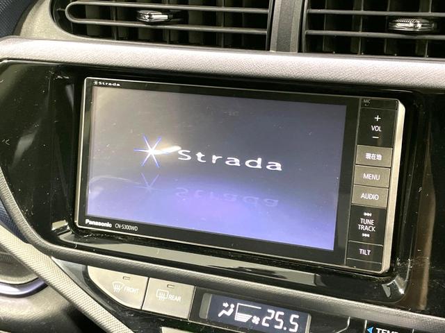 アクア S SDナビ バックカメラ 禁煙車 衝突軽減装置 車線逸脱警報 オートマチックハイビーム ドラレコ フルセグ Bluetooth再生 オートライト/エアコン スマートキー 電動格納ミラー シートリフター(3枚目)