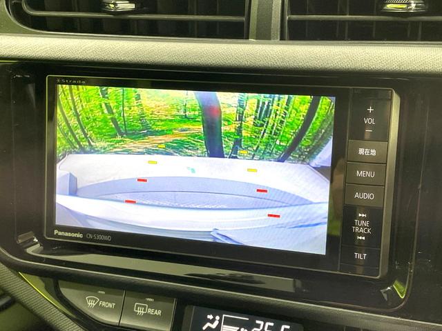 アクア S SDナビ バックカメラ 禁煙車 衝突軽減装置 車線逸脱警報 オートマチックハイビーム ドラレコ フルセグ Bluetooth再生 オートライト/エアコン スマートキー 電動格納ミラー シートリフター(4枚目)