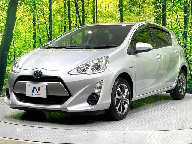 アクア S SDナビ バックカメラ 禁煙車 衝突軽減装置 車線逸脱警報 オートマチックハイビーム ドラレコ フルセグ Bluetooth再生 オートライト/エアコン スマートキー 電動格納ミラー シートリフター(23枚目)