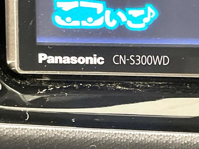 アクア S SDナビ バックカメラ 禁煙車 衝突軽減装置 車線逸脱警報 オートマチックハイビーム ドラレコ フルセグ Bluetooth再生 オートライト/エアコン スマートキー 電動格納ミラー シートリフター(30枚目)