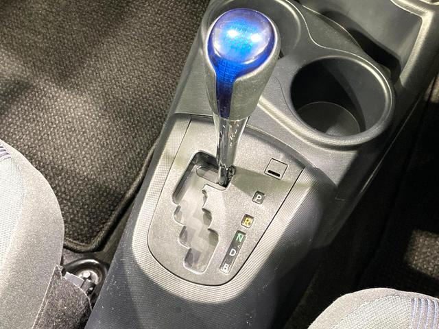 アクア S SDナビ バックカメラ 禁煙車 衝突軽減装置 車線逸脱警報 オートマチックハイビーム ドラレコ フルセグ Bluetooth再生 オートライト/エアコン スマートキー 電動格納ミラー シートリフター(34枚目)