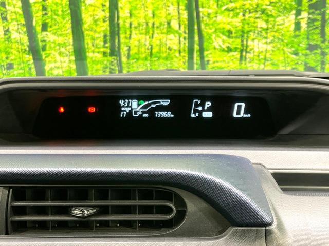 アクア S SDナビ バックカメラ 禁煙車 衝突軽減装置 車線逸脱警報 オートマチックハイビーム ドラレコ フルセグ Bluetooth再生 オートライト/エアコン スマートキー 電動格納ミラー シートリフター(35枚目)