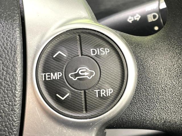 アクア S SDナビ バックカメラ 禁煙車 衝突軽減装置 車線逸脱警報 オートマチックハイビーム ドラレコ フルセグ Bluetooth再生 オートライト/エアコン スマートキー 電動格納ミラー シートリフター(38枚目)