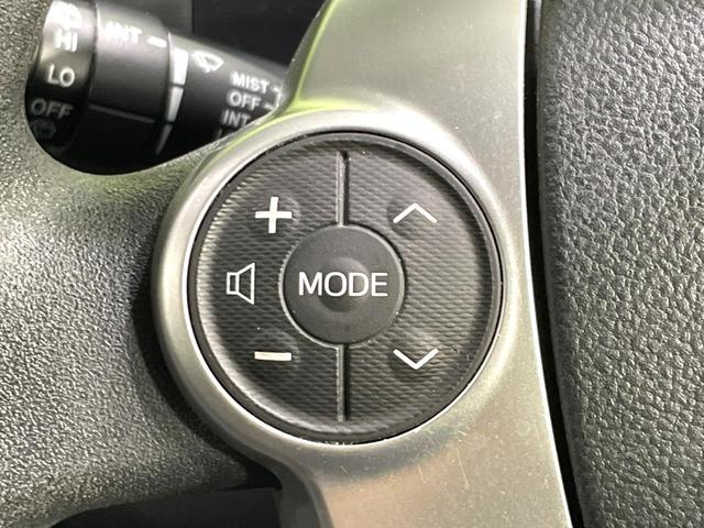 アクア S SDナビ バックカメラ 禁煙車 衝突軽減装置 車線逸脱警報 オートマチックハイビーム ドラレコ フルセグ Bluetooth再生 オートライト/エアコン スマートキー 電動格納ミラー シートリフター(39枚目)