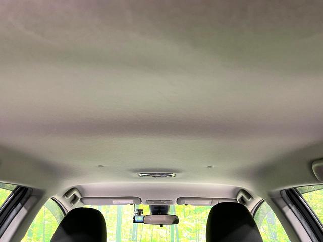 アクア S SDナビ バックカメラ 禁煙車 衝突軽減装置 車線逸脱警報 オートマチックハイビーム ドラレコ フルセグ Bluetooth再生 オートライト/エアコン スマートキー 電動格納ミラー シートリフター(41枚目)