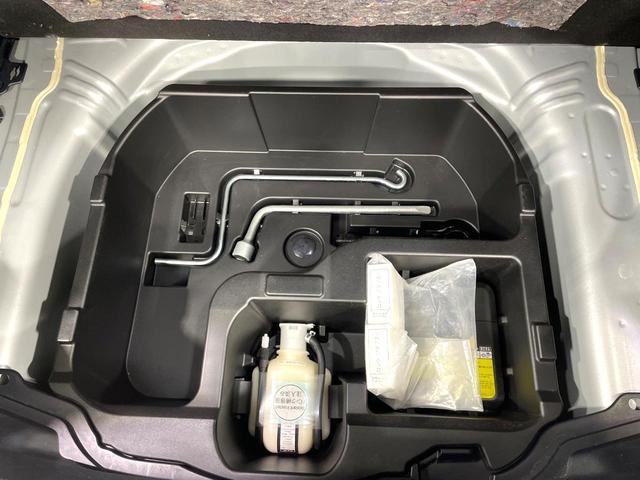 アクア S SDナビ バックカメラ 禁煙車 衝突軽減装置 車線逸脱警報 オートマチックハイビーム ドラレコ フルセグ Bluetooth再生 オートライト/エアコン スマートキー 電動格納ミラー シートリフター(42枚目)