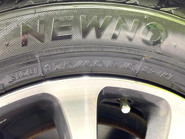 アクア S SDナビ バックカメラ 禁煙車 衝突軽減装置 車線逸脱警報 オートマチックハイビーム ドラレコ フルセグ Bluetooth再生 オートライト/エアコン スマートキー 電動格納ミラー シートリフター(44枚目)