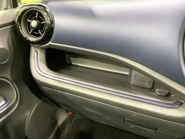 アクア S SDナビ バックカメラ 禁煙車 衝突軽減装置 車線逸脱警報 オートマチックハイビーム ドラレコ フルセグ Bluetooth再生 オートライト/エアコン スマートキー 電動格納ミラー シートリフター(48枚目)