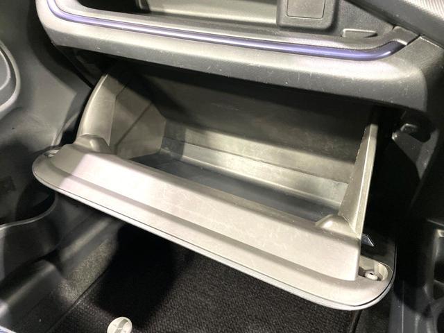 アクア S SDナビ バックカメラ 禁煙車 衝突軽減装置 車線逸脱警報 オートマチックハイビーム ドラレコ フルセグ Bluetooth再生 オートライト/エアコン スマートキー 電動格納ミラー シートリフター(49枚目)