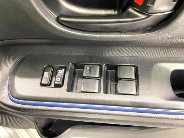 アクア S SDナビ バックカメラ 禁煙車 衝突軽減装置 車線逸脱警報 オートマチックハイビーム ドラレコ フルセグ Bluetooth再生 オートライト/エアコン スマートキー 電動格納ミラー シートリフター(52枚目)