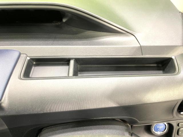 アクア S SDナビ バックカメラ 禁煙車 衝突軽減装置 車線逸脱警報 オートマチックハイビーム ドラレコ フルセグ Bluetooth再生 オートライト/エアコン スマートキー 電動格納ミラー シートリフター(53枚目)