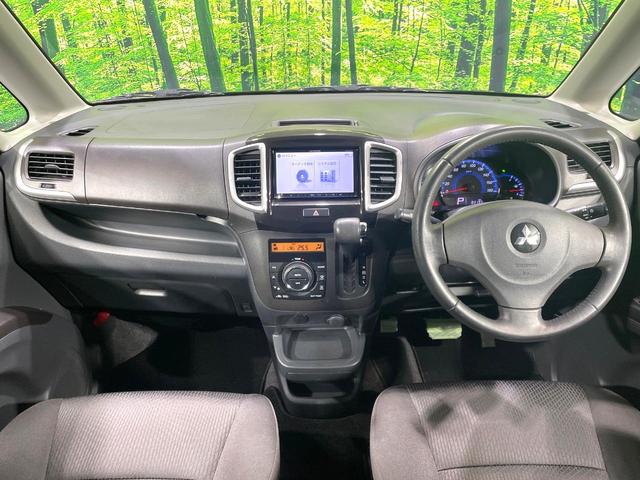 デリカＤ：２ Ｓ　ＳＤナビ　バックカメラ　禁煙車　両側電動ドア　ＨＩＤヘッド　Ｂｌｕｅｔｏｏｔｈ再生　ＥＴＣ　オートライト／エアコン　スマートキー　純正１４インチアルミ　電動格納ミラー　盗難防止システム（2枚目）