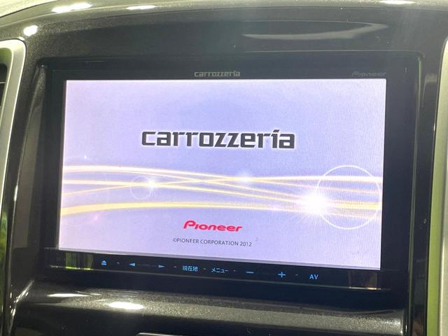 デリカＤ：２ Ｓ　ＳＤナビ　バックカメラ　禁煙車　両側電動ドア　ＨＩＤヘッド　Ｂｌｕｅｔｏｏｔｈ再生　ＥＴＣ　オートライト／エアコン　スマートキー　純正１４インチアルミ　電動格納ミラー　盗難防止システム（3枚目）