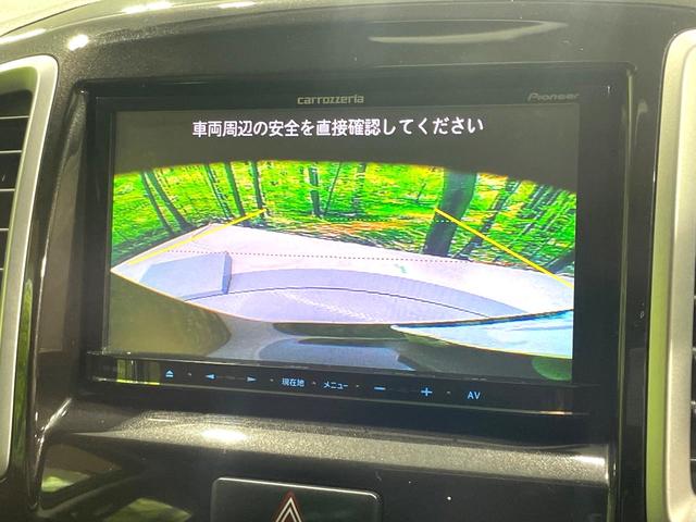 デリカＤ：２ Ｓ　ＳＤナビ　バックカメラ　禁煙車　両側電動ドア　ＨＩＤヘッド　Ｂｌｕｅｔｏｏｔｈ再生　ＥＴＣ　オートライト／エアコン　スマートキー　純正１４インチアルミ　電動格納ミラー　盗難防止システム（4枚目）