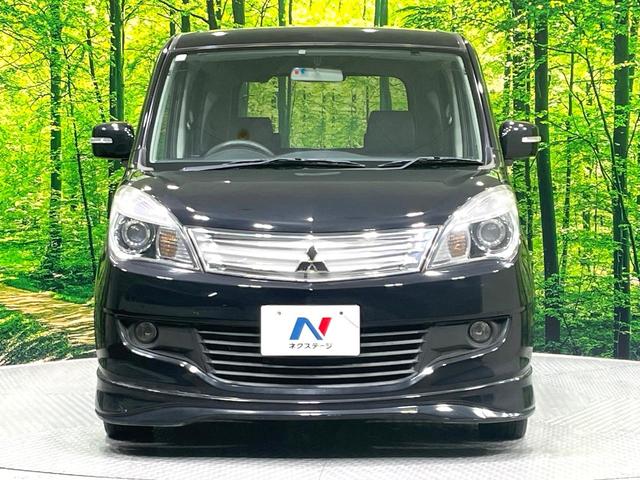 デリカＤ：２ Ｓ　ＳＤナビ　バックカメラ　禁煙車　両側電動ドア　ＨＩＤヘッド　Ｂｌｕｅｔｏｏｔｈ再生　ＥＴＣ　オートライト／エアコン　スマートキー　純正１４インチアルミ　電動格納ミラー　盗難防止システム（14枚目）