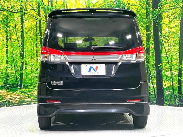 デリカＤ：２ Ｓ　ＳＤナビ　バックカメラ　禁煙車　両側電動ドア　ＨＩＤヘッド　Ｂｌｕｅｔｏｏｔｈ再生　ＥＴＣ　オートライト／エアコン　スマートキー　純正１４インチアルミ　電動格納ミラー　盗難防止システム（15枚目）